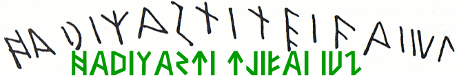 Negau Inscription in early Alpine Runes