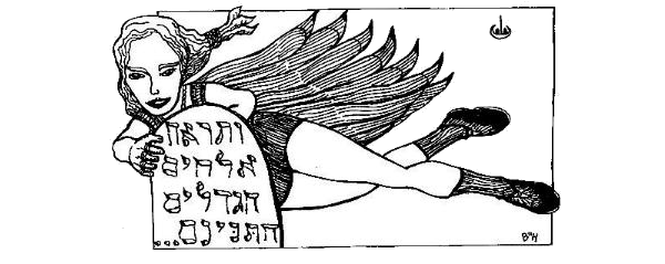 Ridja der Engel Israels