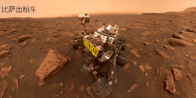 Bild: Rotchinesischer Rover mit Werbetafel für Pizzataxi